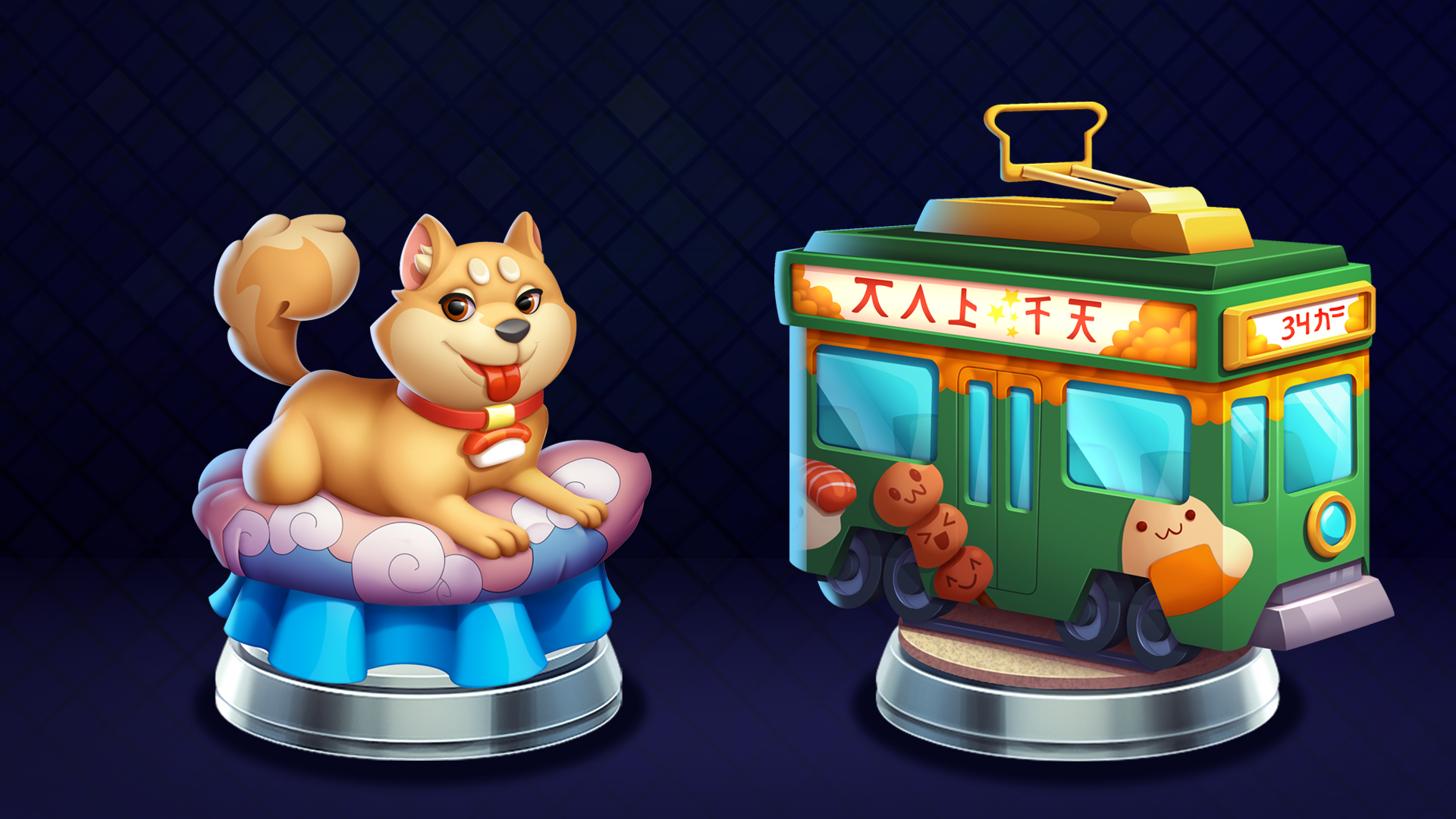 Treasures: Japan — 5